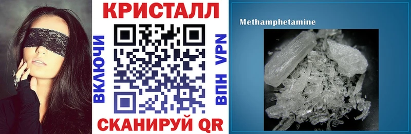 Купить где  Кораблино  АМФЕТАМИН 97% 