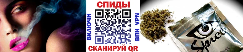 Купить где  Кораблино  БУТИРАТ бутандиол 