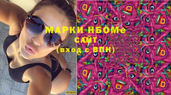 меф Майский