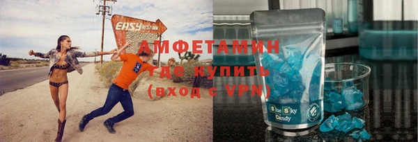 мет Медвежьегорск