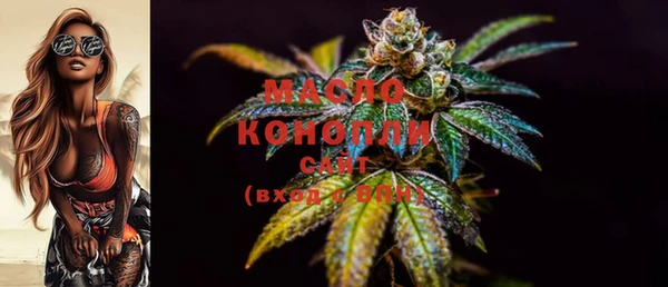 меф Майский