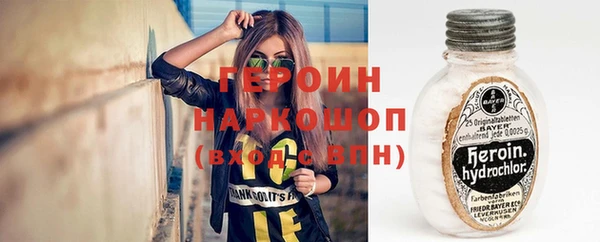 мет Медвежьегорск