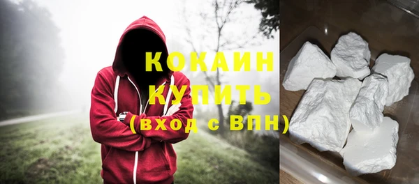 меф Майский