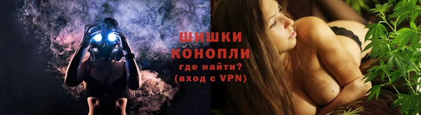 мет Медвежьегорск