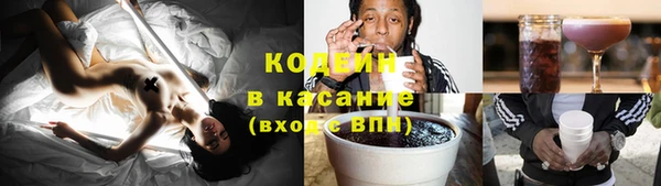 меф Майский