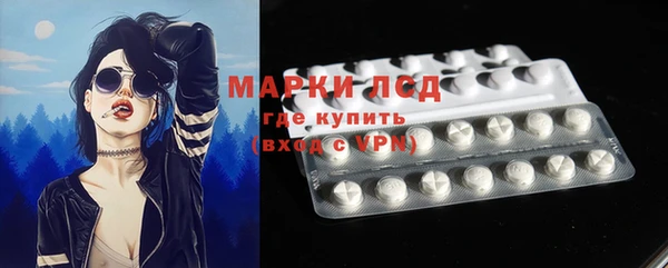 мефедрон VHQ Магас