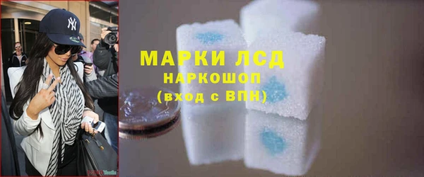 меф Майский