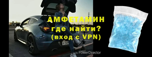 меф Майский