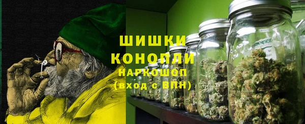 мефедрон VHQ Магас