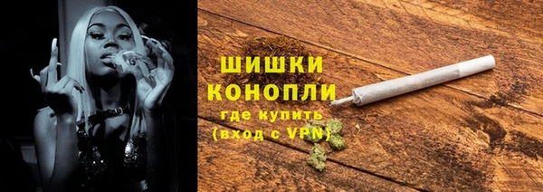 меф Майский