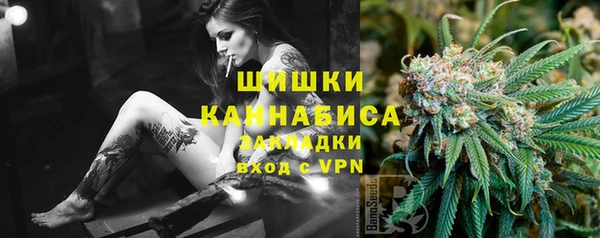 меф Майский