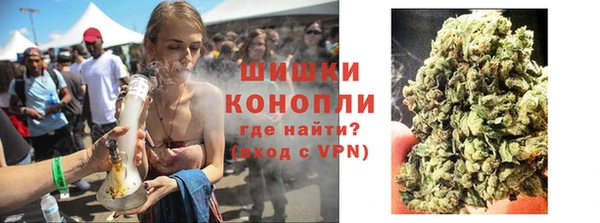 эйфоретик Медногорск