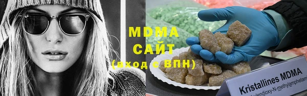 мет Медвежьегорск