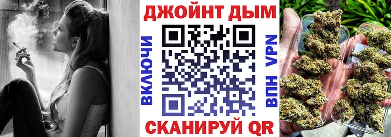 Бошки Шишки ГИДРОПОН  Купить где  Кораблино 